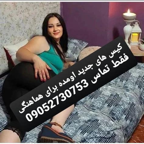 ممه ایرانی|ممه گنده ایرانی Vidéos Porno 